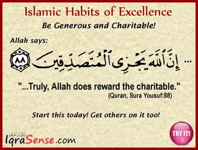 hadith about smiling is charity in arabic|The complete Hadith regarding various forms of charity .